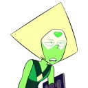 Perydot
