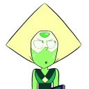 Perydot
