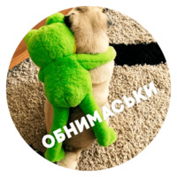 Песики
