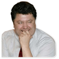 Порошенко