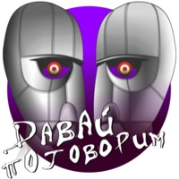 Набор стикеров Pink Floyd