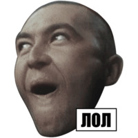 Пистон
