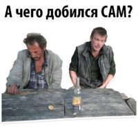 Будь Достойным 9 мая