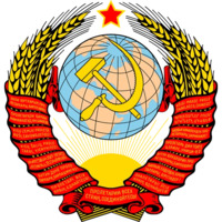 Победа!