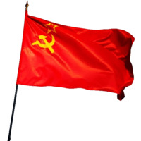 Победа!