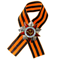 Победа!