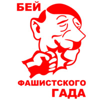 Победа!