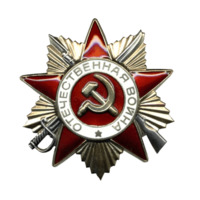 Победа!