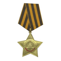 Победа!