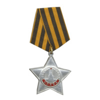 Победа!