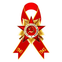 Набор стикеров Маски День Победы