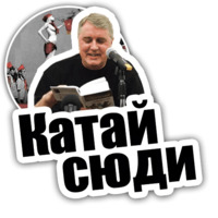 Лесь Подервянский