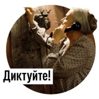Покровские ворота