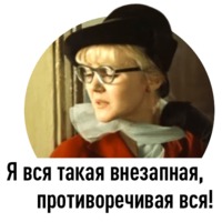 Покровские ворота