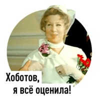 Покровские ворота