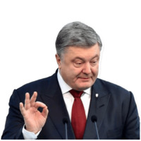 Порошенко