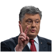 Порошенко