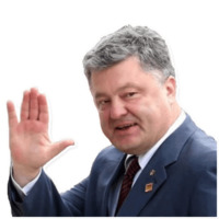 Порошенко