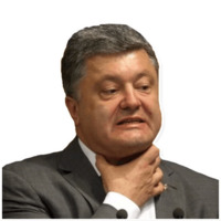 Порошенко