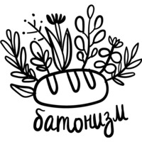 Постороннимв