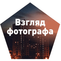 Досвидули