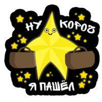 Просто Космос