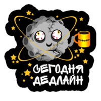 Просто Космос