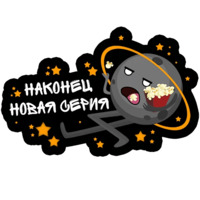 Просто Космос