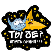 Просто Космос