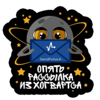 Просто Космос