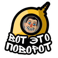 Просто Космос