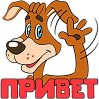 Простоквашино. Кот Матроскин.
