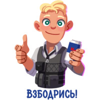 Набор стикеров PUBG