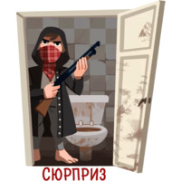 PUBG