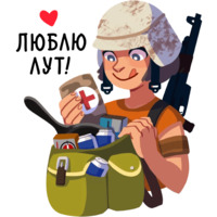 PUBG
