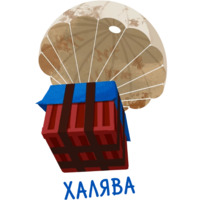 PUBG