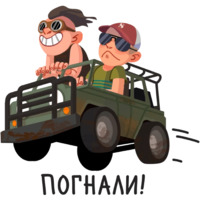 PUBG