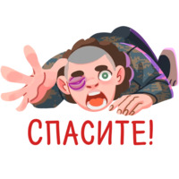 PUBG