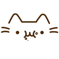 Pusheen 3