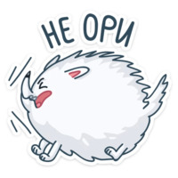 Пушок