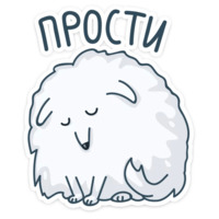 Пушок