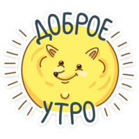 Пушок
