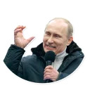 Putin