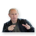 Putin