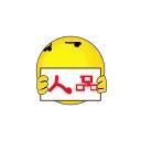 Perfect World Smiles