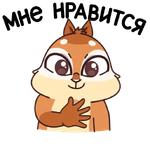 Квип в Городе Глухих :: @stickroom