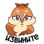 Квип в Городе Глухих :: @stickroom