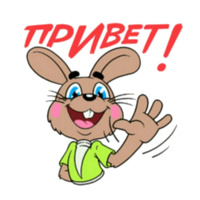 Набор стикеров Ну, погоди!