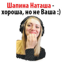 День радио