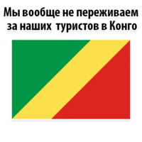 День радио